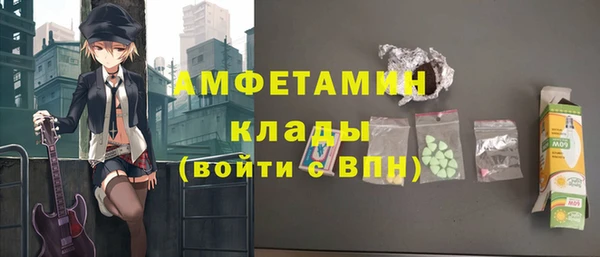 шишки Верхнеуральск